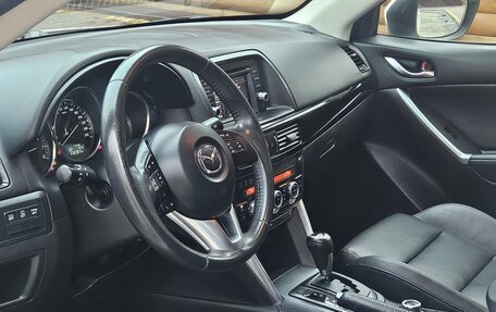 Mazda CX-5 II, 2012 год, 1 450 000 рублей, 7 фотография