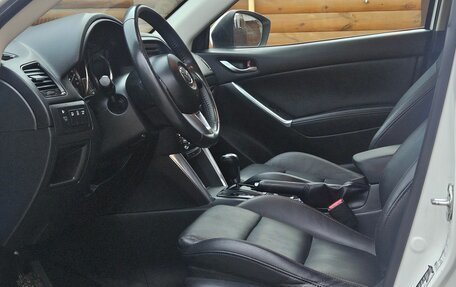 Mazda CX-5 II, 2012 год, 1 450 000 рублей, 8 фотография