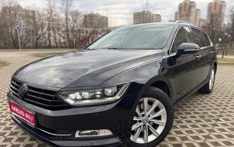 Volkswagen Passat B8 рестайлинг, 2018 год, 1 930 000 рублей, 1 фотография