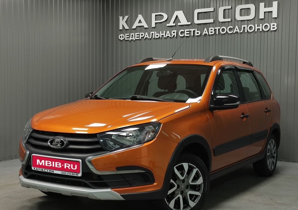 ВАЗ (LADA) Granta Cross, 2020 год, 799 000 рублей, 1 фотография