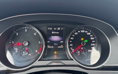 Volkswagen Passat B8 рестайлинг, 2018 год, 1 930 000 рублей, 21 фотография