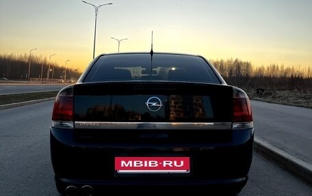 Opel Vectra C рестайлинг, 2005 год, 650 000 рублей, 9 фотография