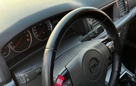 Opel Vectra C рестайлинг, 2005 год, 650 000 рублей, 16 фотография