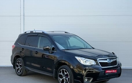 Subaru Forester, 2013 год, 1 985 000 рублей, 1 фотография
