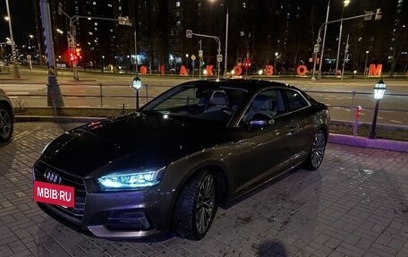 Audi A5, 2018 год, 4 000 000 рублей, 4 фотография