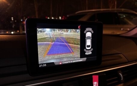 Audi A5, 2018 год, 4 000 000 рублей, 13 фотография