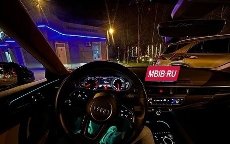 Audi A5, 2018 год, 4 000 000 рублей, 9 фотография