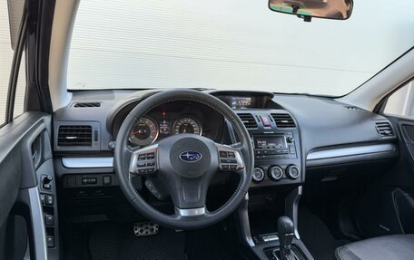 Subaru Forester, 2013 год, 1 985 000 рублей, 6 фотография
