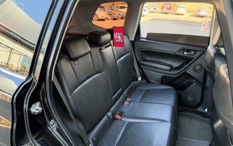 Subaru Forester, 2013 год, 1 985 000 рублей, 7 фотография