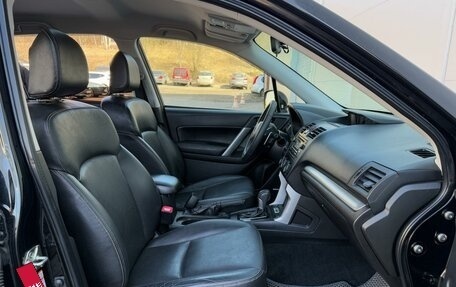 Subaru Forester, 2013 год, 1 985 000 рублей, 8 фотография