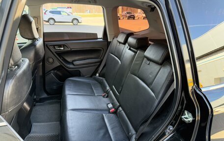 Subaru Forester, 2013 год, 1 985 000 рублей, 9 фотография