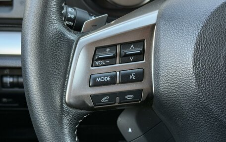 Subaru Forester, 2013 год, 1 985 000 рублей, 17 фотография