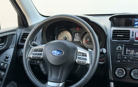 Subaru Forester, 2013 год, 1 985 000 рублей, 14 фотография