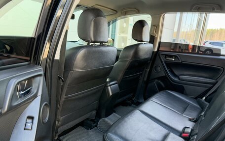 Subaru Forester, 2013 год, 1 985 000 рублей, 11 фотография