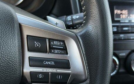 Subaru Forester, 2013 год, 1 985 000 рублей, 18 фотография