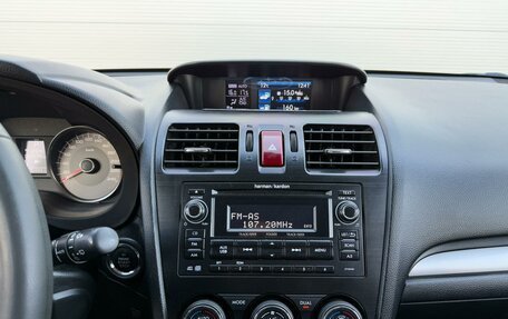 Subaru Forester, 2013 год, 1 985 000 рублей, 12 фотография