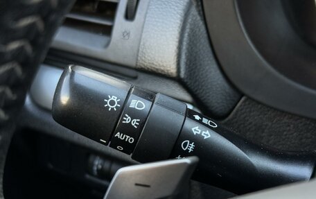 Subaru Forester, 2013 год, 1 985 000 рублей, 19 фотография