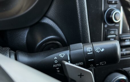 Subaru Forester, 2013 год, 1 985 000 рублей, 20 фотография