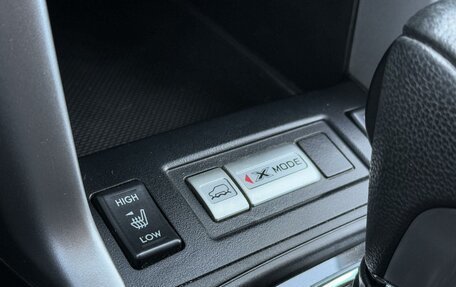 Subaru Forester, 2013 год, 1 985 000 рублей, 22 фотография