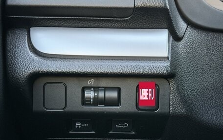 Subaru Forester, 2013 год, 1 985 000 рублей, 16 фотография