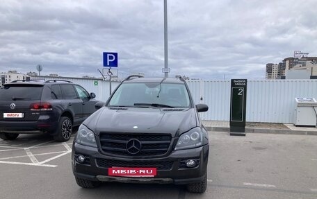 Mercedes-Benz GL-Класс, 2007 год, 1 150 000 рублей, 5 фотография