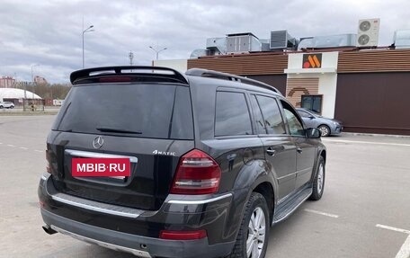 Mercedes-Benz GL-Класс, 2007 год, 1 150 000 рублей, 4 фотография