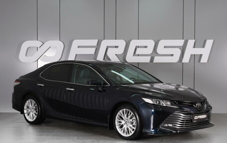 Toyota Camry, 2018 год, 2 650 000 рублей, 1 фотография