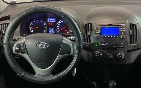 Hyundai i30 I, 2010 год, 662 000 рублей, 5 фотография