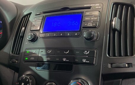 Hyundai i30 I, 2010 год, 662 000 рублей, 8 фотография