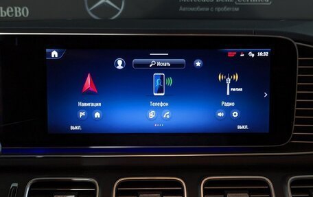 Mercedes-Benz GLE, 2024 год, 14 650 000 рублей, 11 фотография
