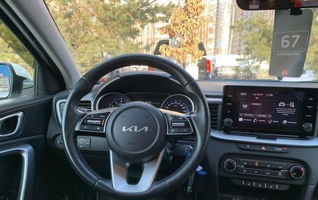 KIA cee'd III, 2022 год, 1 839 000 рублей, 25 фотография