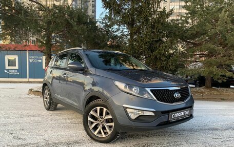 KIA Sportage III, 2015 год, 1 389 000 рублей, 4 фотография