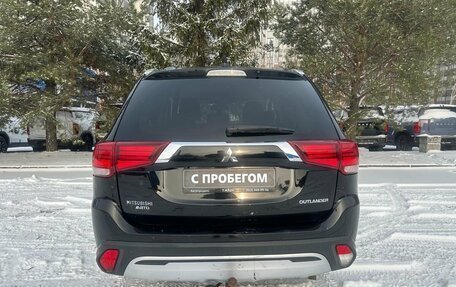 Mitsubishi Outlander III рестайлинг 3, 2018 год, 1 559 000 рублей, 7 фотография