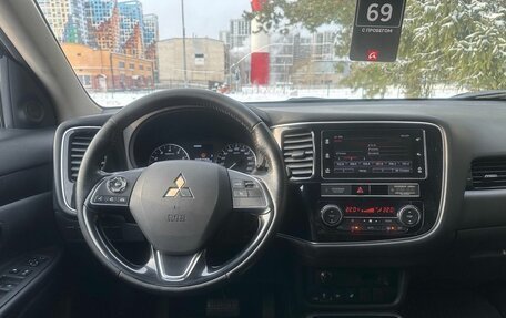 Mitsubishi Outlander III рестайлинг 3, 2018 год, 1 559 000 рублей, 13 фотография