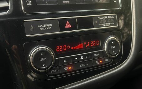 Mitsubishi Outlander III рестайлинг 3, 2018 год, 1 559 000 рублей, 21 фотография