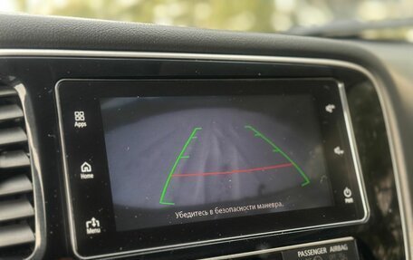 Mitsubishi Outlander III рестайлинг 3, 2018 год, 1 559 000 рублей, 23 фотография