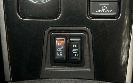 Mitsubishi Outlander III рестайлинг 3, 2018 год, 1 559 000 рублей, 19 фотография