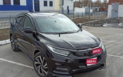 Honda Vezel, 2019 год, 2 269 000 рублей, 1 фотография