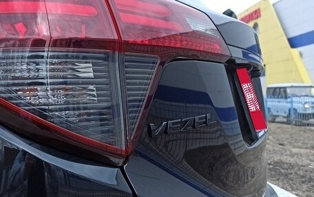 Honda Vezel, 2019 год, 2 269 000 рублей, 13 фотография