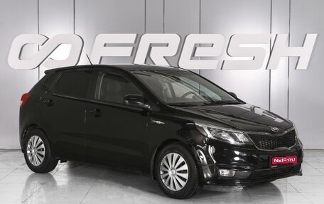 KIA Rio III рестайлинг, 2015 год, 1 029 000 рублей, 1 фотография