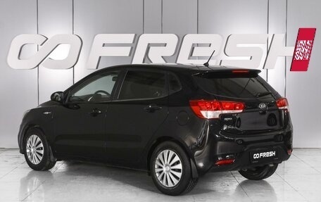 KIA Rio III рестайлинг, 2015 год, 1 029 000 рублей, 2 фотография