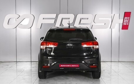 KIA Rio III рестайлинг, 2015 год, 1 029 000 рублей, 4 фотография