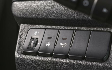 KIA Rio III рестайлинг, 2015 год, 1 029 000 рублей, 14 фотография