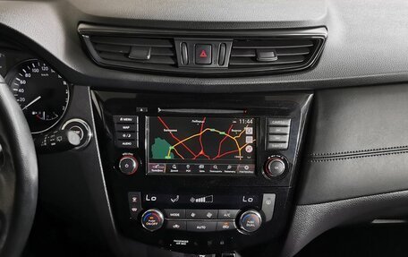 Nissan Qashqai, 2021 год, 2 195 000 рублей, 11 фотография