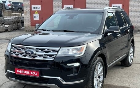 Ford Explorer VI, 2018 год, 2 999 900 рублей, 1 фотография