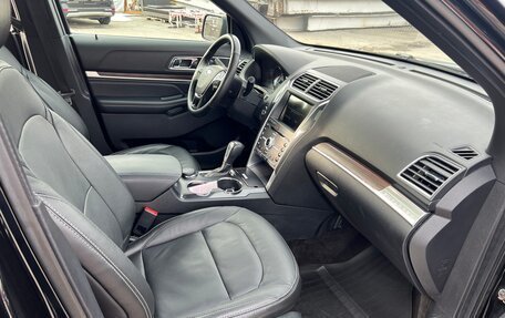 Ford Explorer VI, 2018 год, 2 999 900 рублей, 21 фотография