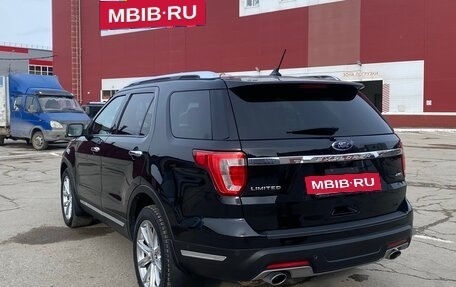 Ford Explorer VI, 2018 год, 2 999 900 рублей, 12 фотография