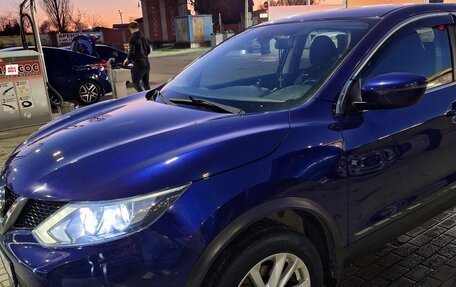 Nissan Qashqai, 2018 год, 1 650 000 рублей, 3 фотография