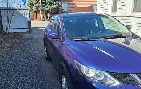 Nissan Qashqai, 2018 год, 1 650 000 рублей, 2 фотография