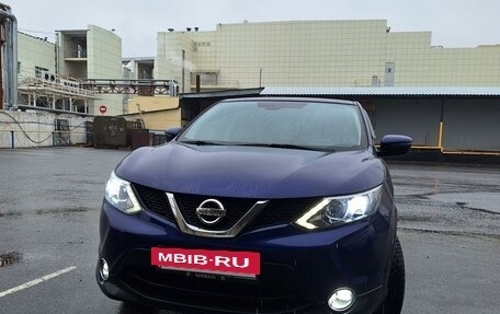 Nissan Qashqai, 2018 год, 1 650 000 рублей, 4 фотография